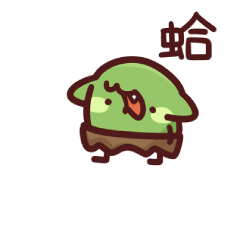 B899哥布林