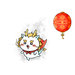 S627吉伊 龙